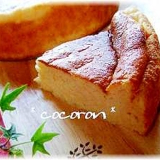 しゅわしゅわ～っ♪ヨーグルト de スフレケーキ